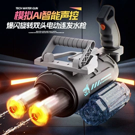 遥控飞机;遥控车;戏水玩具