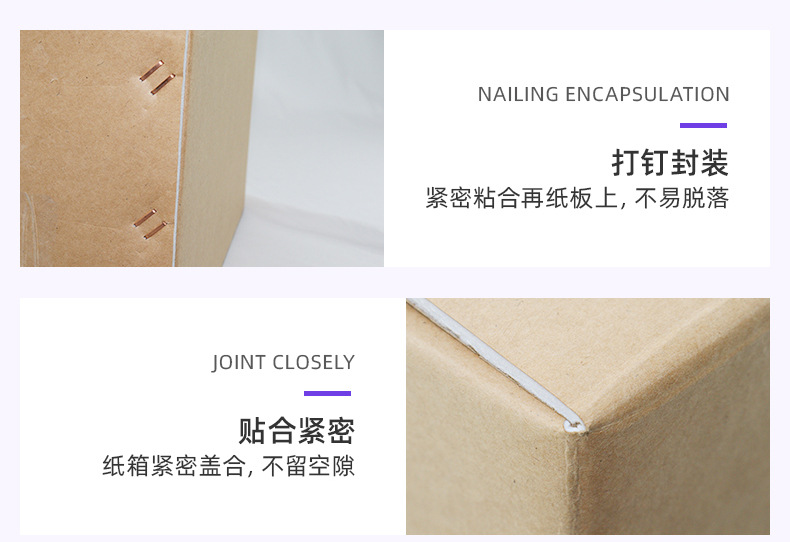详情页09.jpg