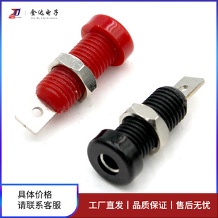 ���S��ֱ�N��4mm�������㽶������\ABS�����ӻ�6mm��Ƭ�B��24A