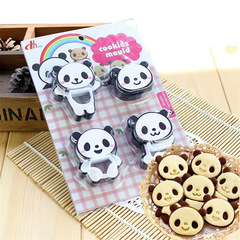 Cartoon Panda Cookie Mold Set 3D Dual-Color Cute Cookie Cutter DIY Baking Tool