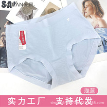 ����Ů��ѝŮĪ����͸�������15280��15281�ظ������m�o��߅�ٸ�