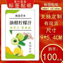 ͸̙֭˺ɫӡˢzճĤˮ~漈OӋD