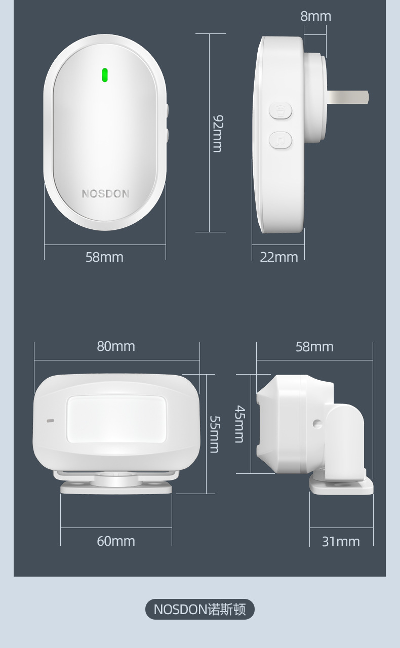 AC01迎宾器门铃详情页新_17