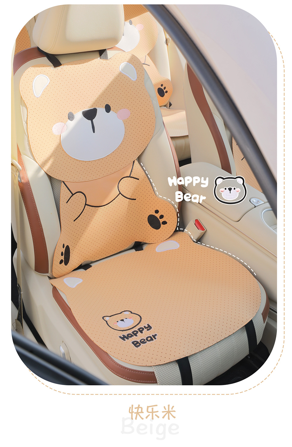 Car Seat Cushion Pads for All Seasons, High-End Decorative Car Seat Cushions, Rear Seat Cushions, Full Leather Perforated and Breathable