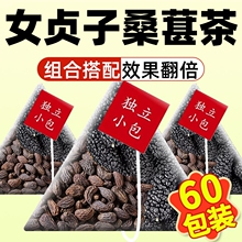 Ůؑ�Ӻ�ɣ�ظ�6��g9gŮؑ��ɣ�������ș�ĽM�ϲ����Ʒ��ˮ�ȵ�