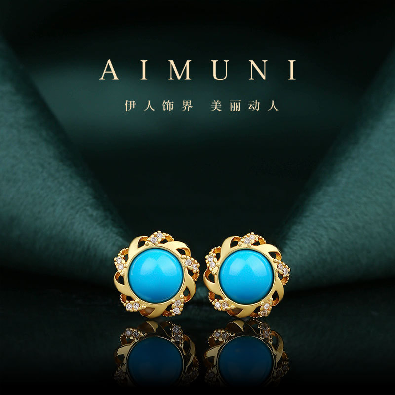 Retro universal turquoise earrings