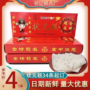 ����������}����Ԫ���п��߿����W������ϲ���L�l��Y��