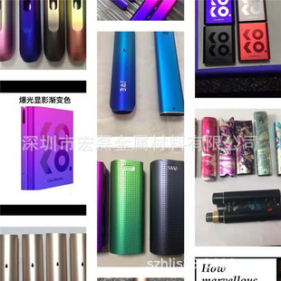 �S�ҬF؛�X�Ͳ��и� 6063�X��6061�X���X�� ꖼ������u׃ɫ����