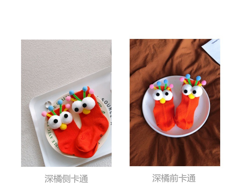 详情图