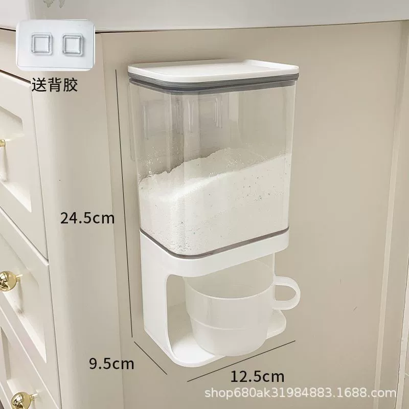 Laundry Storage Box, Dustproof Waterproof Wall-Mount Dispenser, 1–3 L Capacity, Dual Compartment
