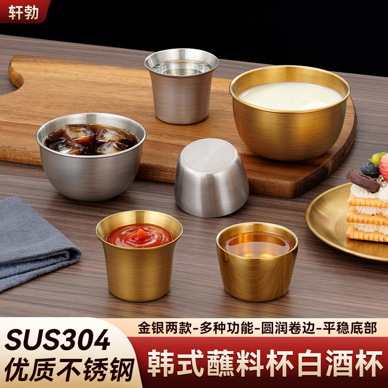 Xuanbo 304 stainless steel conical cup, liquor cup, dipping sauce cup, double-layer mini tea cup, children's small water cup Xuanbo 304 stainless steel conical cup, liquor cup, dipping sauce cup, double-layer mini tea cup, children's small water cup