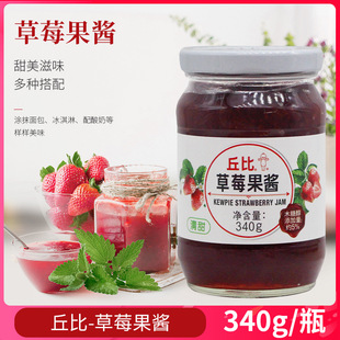 ��Ȳ�ݮ���u340g*12ƿ �TĨ����u�����uˮ���W�����������˾�u