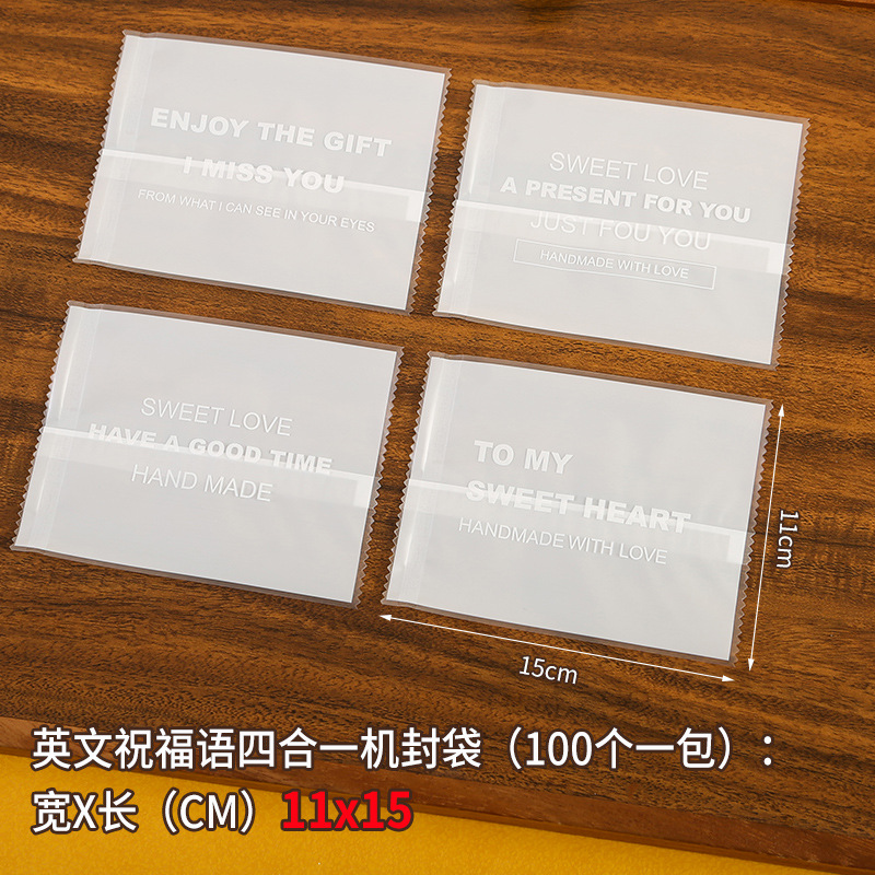 11*15 saludos en inglés/100 piezas por paquete; 100 piezas por paquete; cpp