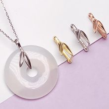 简约时尚竹叶吊坠扣头 平安扣专用夹扣瓜子扣diy玉扣头翡翠扣配件