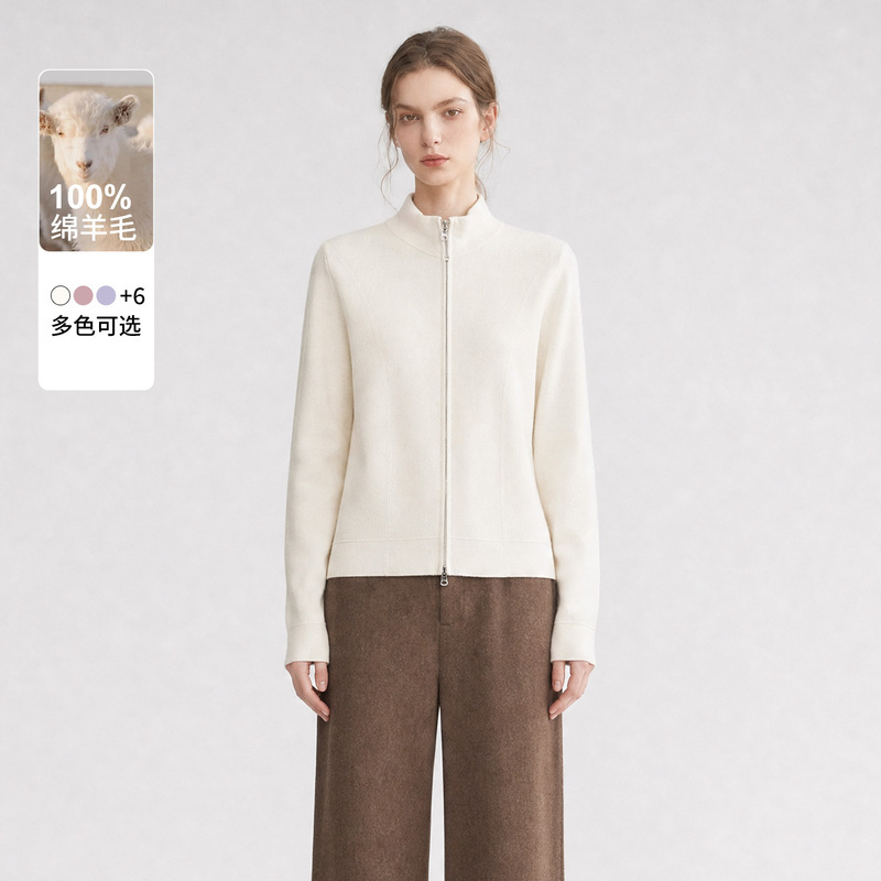New! 100% Worsted Sheep Wool Slim Fit Designer Long-Sleeved Autumn and Winter Stand-Up Collar Zipper Cardigan Versatile Knitted