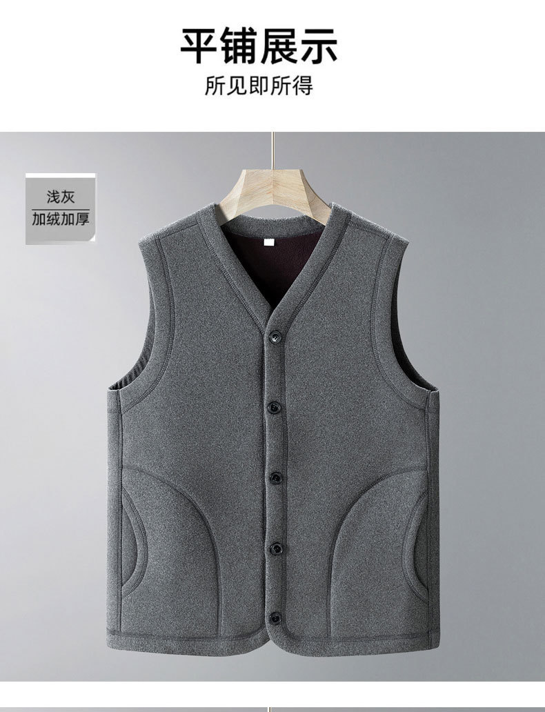 503马甲_13.jpg O1CN019KLS3C1NEuZ3OAKxh_!!4257031539-0-cib.jpg?sign=344982_Mzc1MjM3NDA3