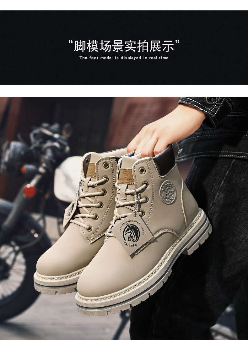 O1CN019KLURC22hD8pKd0wV_!!1872887151-0-cib.jpg?__r__=1694224030517