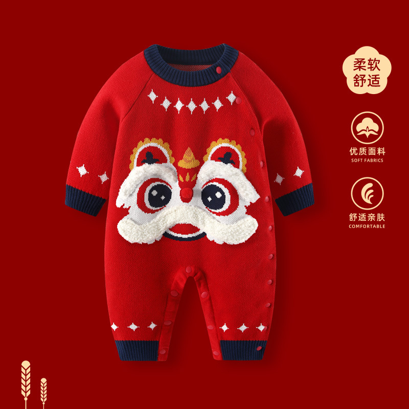 婴儿秋冬加厚连体衣服男宝宝满月百天宴周岁礼服红色喜庆爬服哈衣|undefined