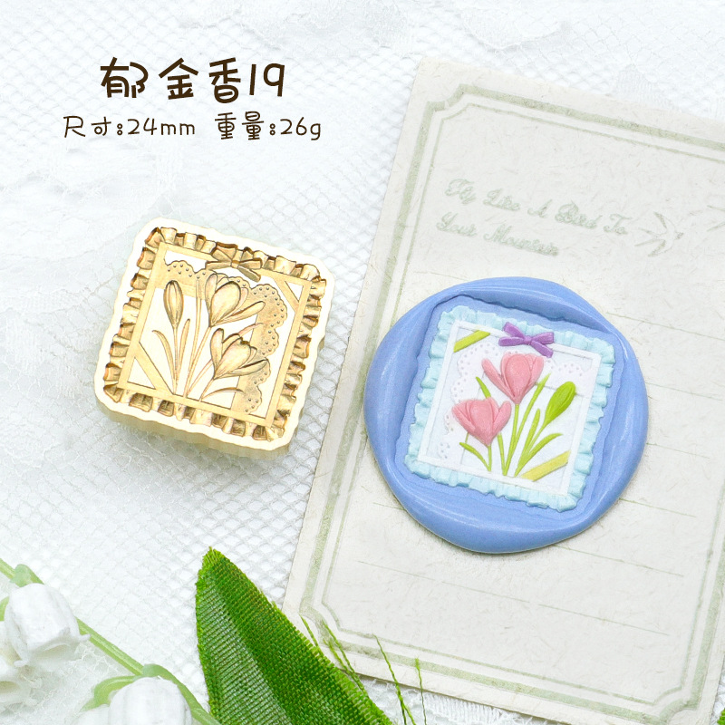 Serie de plantas de color europeo sello de pintura de fuego flor especial-en forma de alivio cubierta de pintura de fuego DIY cuenta de mano decoración de embalaje de regalo