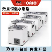 ����Ґa�ؔ��@ˮԡ�ѭ�h��������ο׶��늟�ӟ᲻�P�ˮԡ��