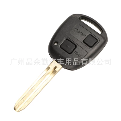 Is Suitable for Toyota: Car Keys