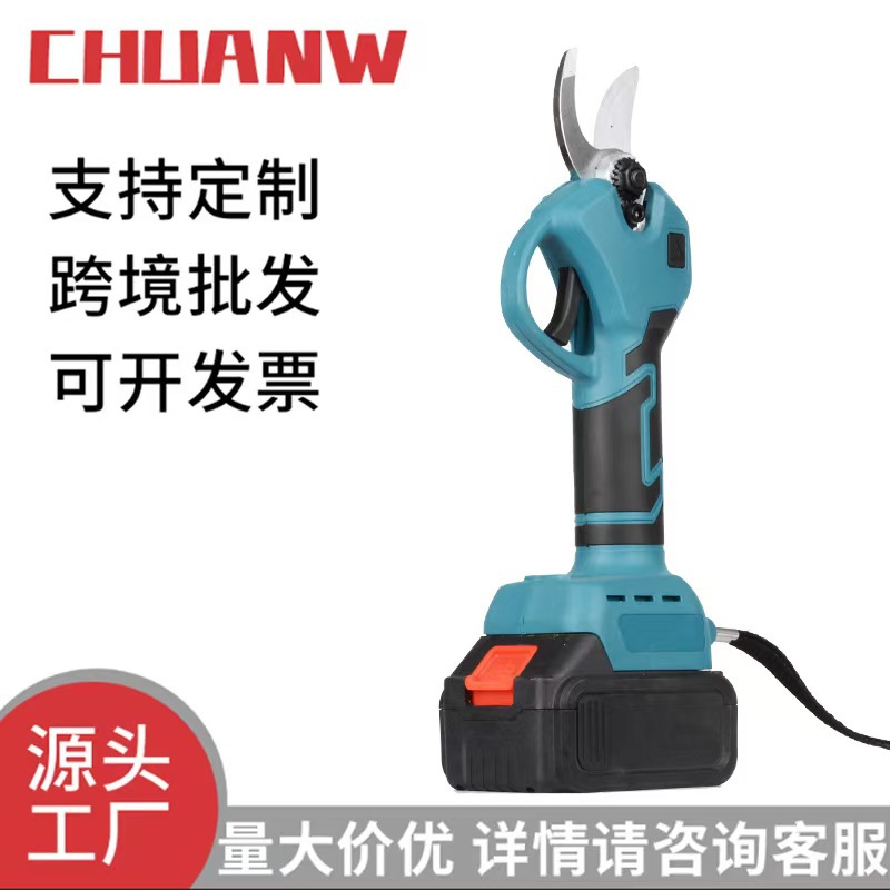 牧田款无刷精品电动修枝剪树枝电剪刀户外便携无线电动剪刀头批发