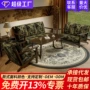 三人公寓酒店小户型椅子