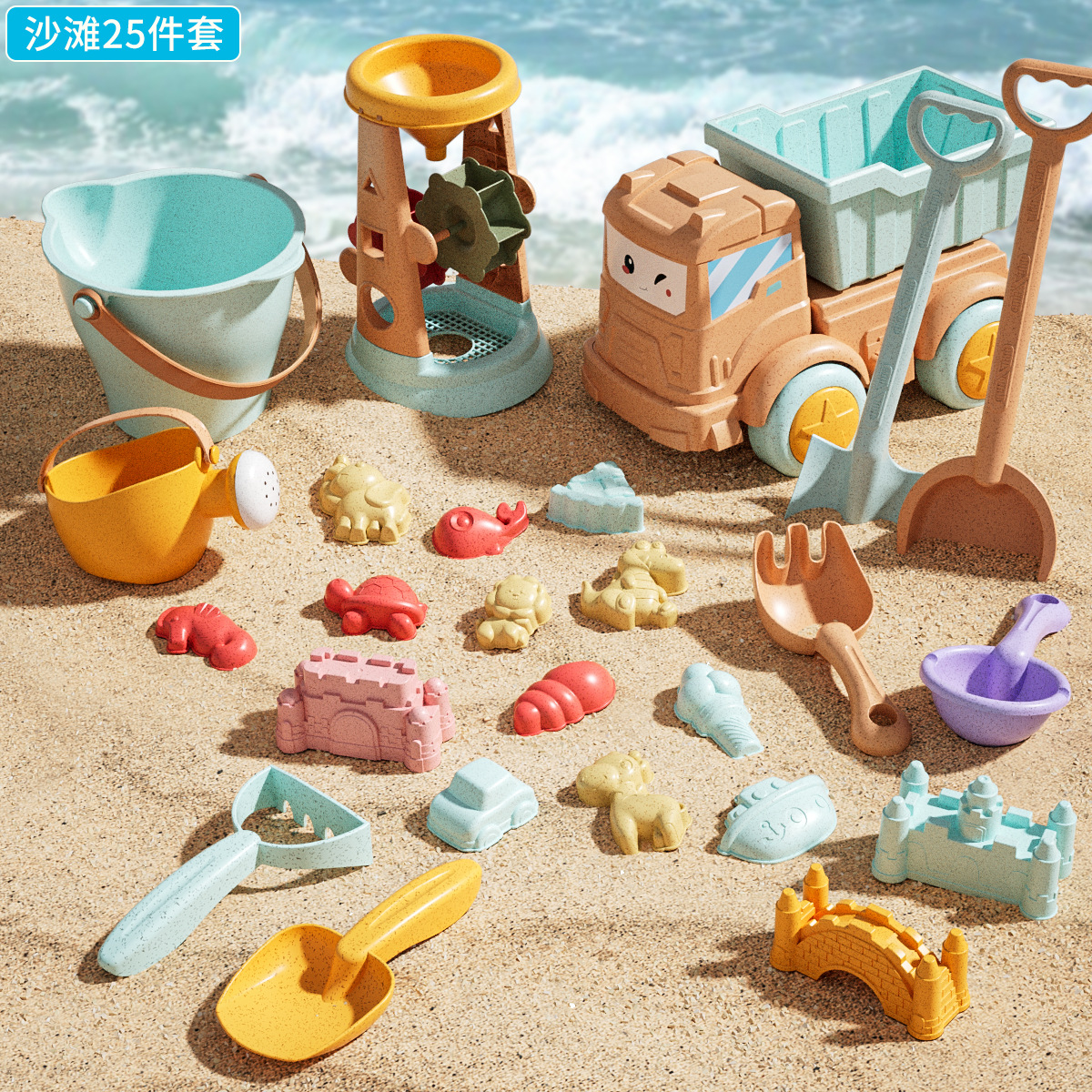 Carro de juguetes de playa para niños juguete de agua para bebés herramientas de excavación de arena reloj de arena pala barril de arena juego conjunto de arena piscina