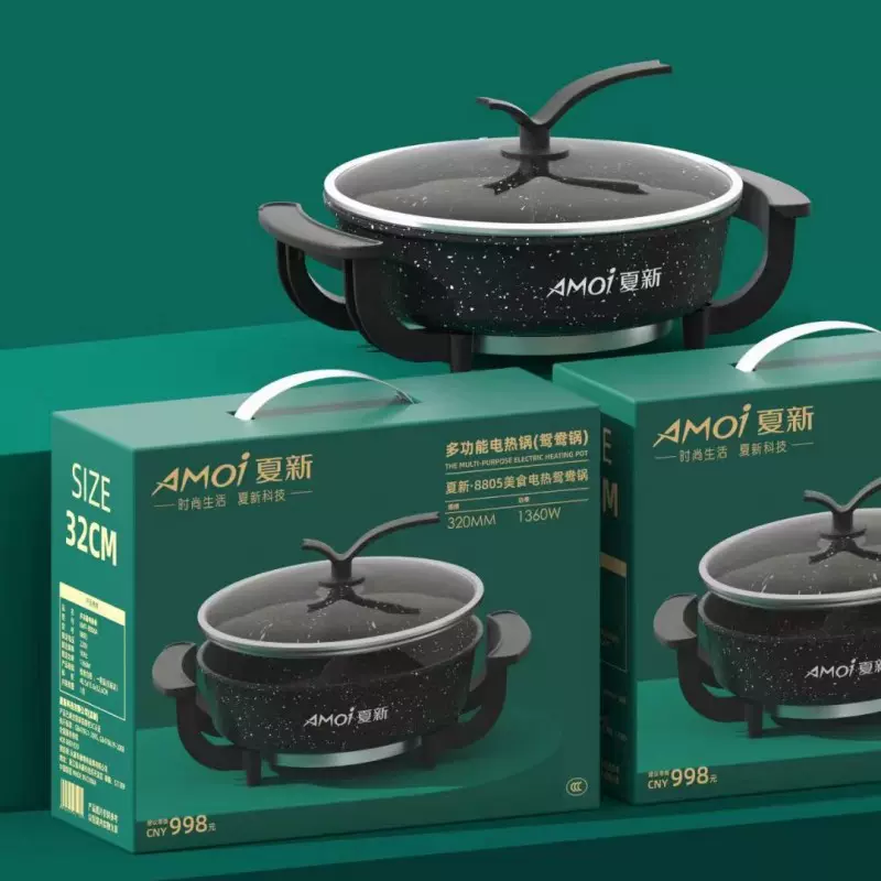 夏新电火锅多功能鸳鸯料理锅大容量圆形双耳家用不粘锅炖锅一体式