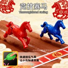 ����≺С�R��߾�������С�R80���f�H�ӻ����������ޙC�YƷ��