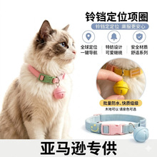 �羳�������ܷ��G����λ�iȦ����λ�����{�����؈�乷����K�Ȧ