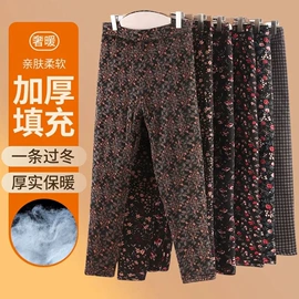 棉衣;女式马甲;保暖裤