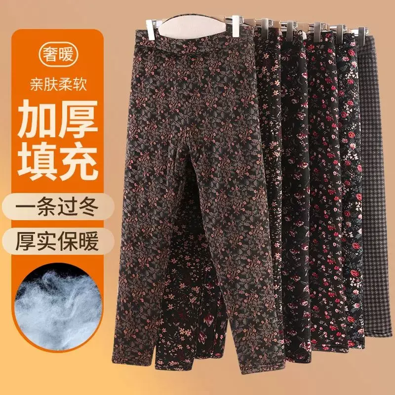 冬季新款中老年棉裤外穿保暖高腰妈妈保暖裤碎花巨厚修身铅笔裤