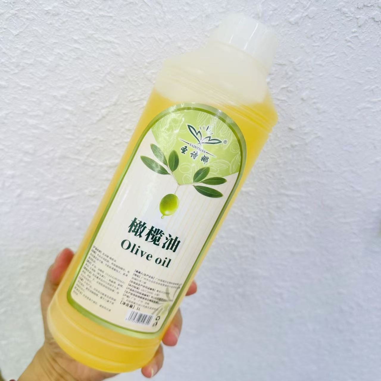Olive Oil Skin Care Hair Care Makeup Remover Massage Massage Scraping Open Back Oil Base Oil Maintenance Oil Baby Pregnant Women