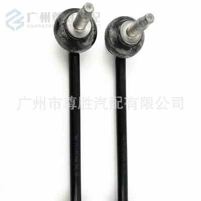 Balance weight Chevrolet probe rear stabilizer bar