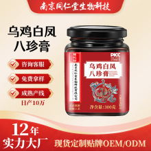 ϾͬÞuP˅轰Ƽʳ300g/ƿŮ̋