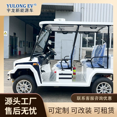 Law Enforcement – Changjia Zhixiao Auto Parts and Accessories