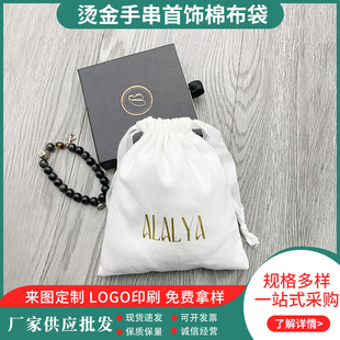 �C���ִ�����޲����๦�ܸߙn���yƷ��Ʒ�Ʒ�ִ��C��ӡ�����ڴ�