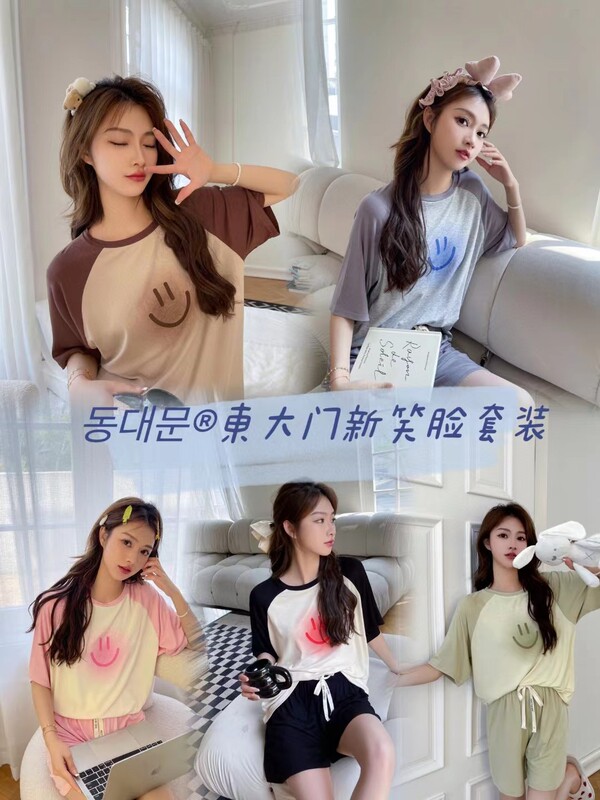 Dongdaemun New Smiley Face Suit Women's Home Clothes 2023 New Korean Loose Soft Waxy Contrast Color Short Sleeve Pajamas for Outer Wear Dongdaemun New Smiley Face Suit Women's Home Clothes 2023 New Korean Loose Soft Waxy Contrast Color Short Sleeve Pajamas for Outer Wear