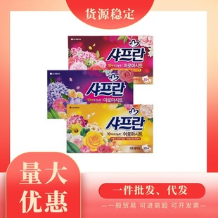 �n��LG�渣�{��현���혼���ȡʽϴ�¼����o늷ۼt޹�²�ľ�޻�