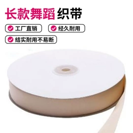 儿童表演服;儿童袜;连裤袜打底袜