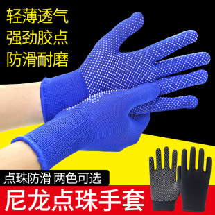 �����c�������ĥ͸�⽨�B���ع������I����ڱ�����