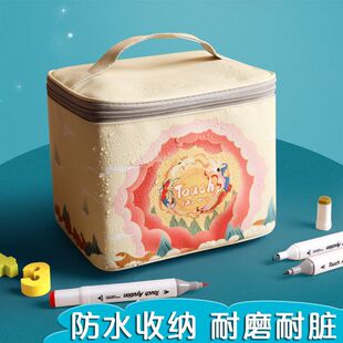 ���Lϵ��Touchܛ�^�R�˹P���gС�W���p�^����80ɫ���P