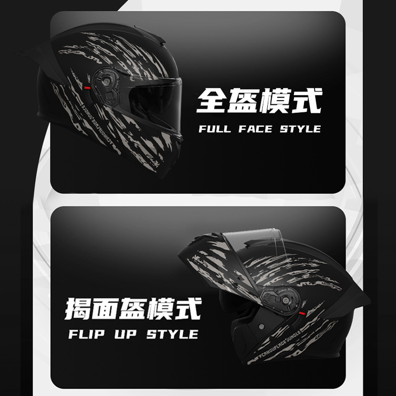 3C / Dot certificado casco de motocicleta masculino cuatro estaciones locomotora universal cool camuflaje casco de seguridad de invierno