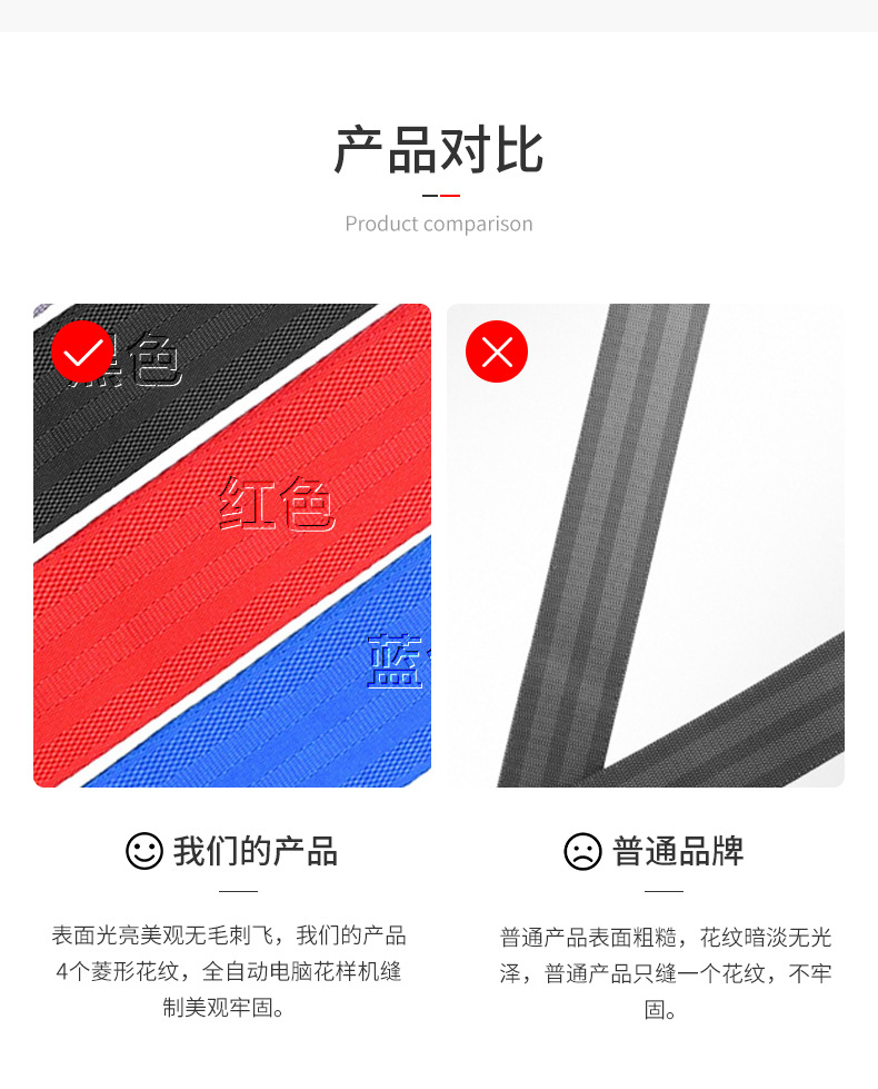 Factory wholesale car universal seat belt automatic retracting seat belt amusement equipment seat belt