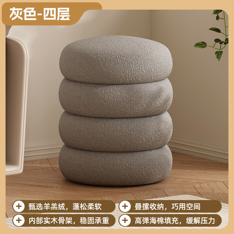家庭用の小さい腰掛けの入り口の家に入って靴の腰掛けの客間のお茶のいくつかの低い腰掛けのソファーの腰掛けの寝室の化粧の腰掛けのアイデアを交換します。|undefined