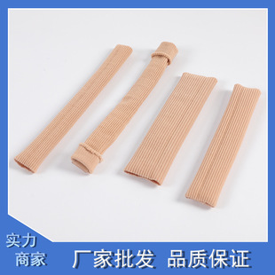 Breathable fiber silicone finger protective cover 15CM toe corns cover toe cover foot care separator