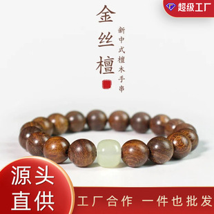 ���l�r��Ȼ��z�̴ľ�|�����ִ���diy����Ů�P��͹Ň����L���