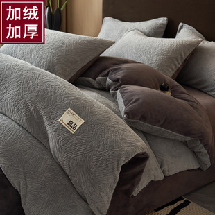 ĸ�뼉A�ţ�̽q�ļ��׶����Ӻ�ë�q����ɺ���q��ů����4����