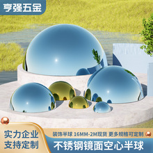 304#1.5MM���P䓰����R������[������bA�ܶ��^�����Ƭ